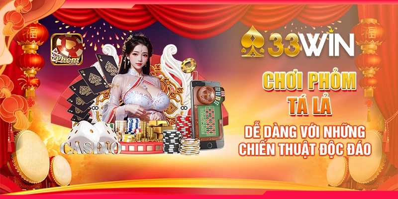 Phỏm tá lả